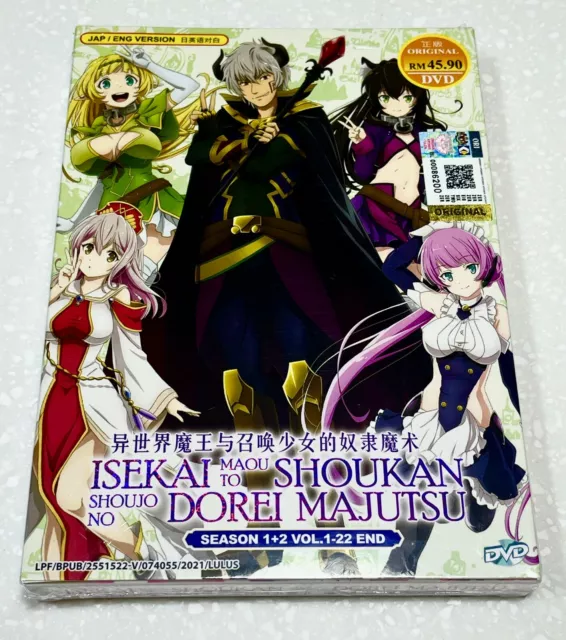 Anime DVD Isekai Maou to Shoukan Shoujo no Dorei Majutsu Season 1+2 ENGLISH  DUB