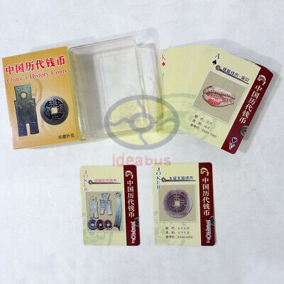 Playing Cards, Paper, Collectibles - PicClick
