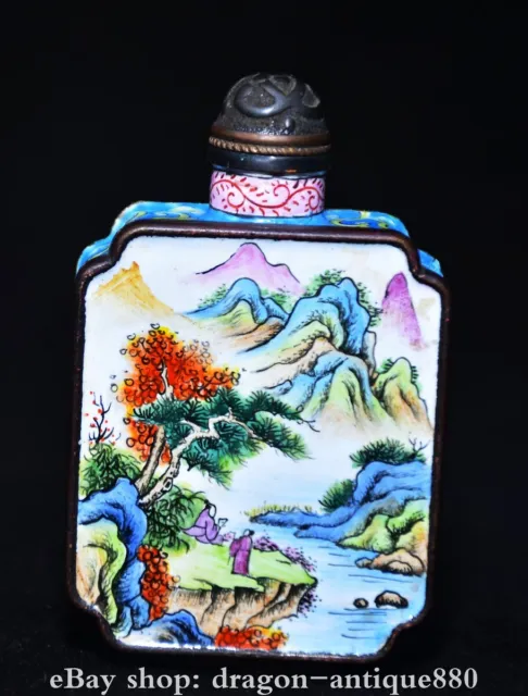 2.8" Qianlong Marked Enamel Coloured Mountain Water People Snuff Bottle