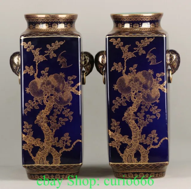 15.3'' Old Qing Blue Glaze Porcelain Gold Elephant Pomegranate Bottle Vase Pair
