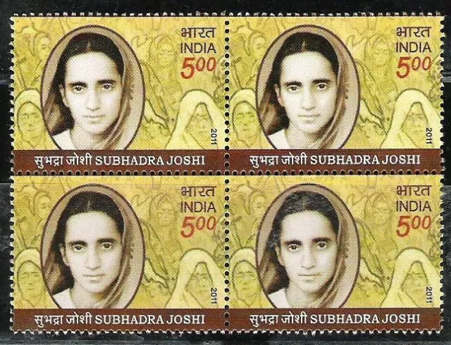 Indischem 2011 Briefmarke Subhadra Joshi, Politiker Block Of 4. MNH