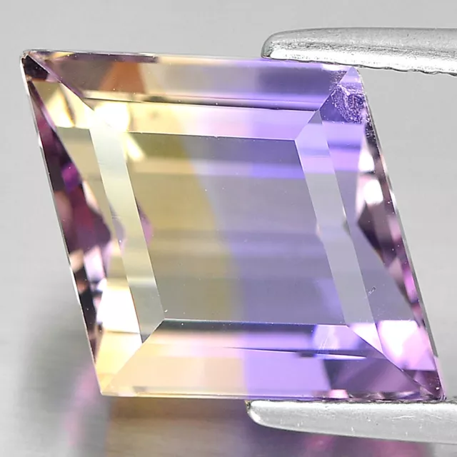 ★★   Rare !! Ametrine : 6,51 Carats ★★ P56.1190