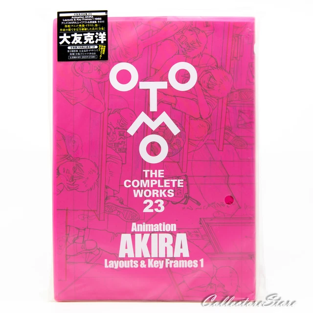 【新品未開封】AKIRA Layouts & Key Frames1 23 Animation AKIRA Layouts & Key Frames 1 – OTOMO THE COMPLETE