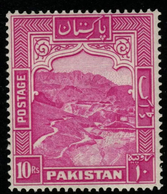 PAKISTAN SG41 1948 10r MAGENTA p14 MNH