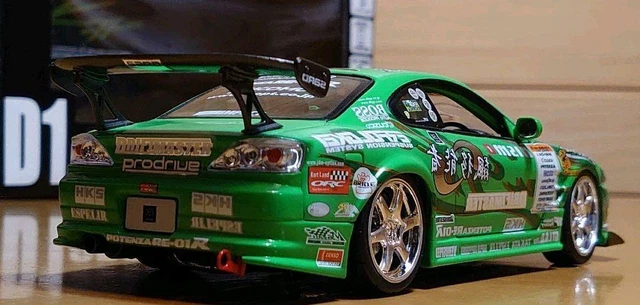 HOT WORKS 1/24 D1 Series Kei Office S15 Silvia £542.38