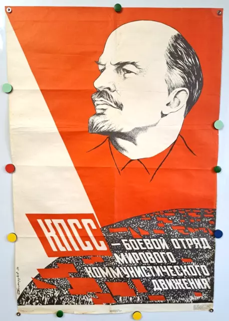 1972 /Dictator LENIN/ Soviet Propaganda/ORIGINAL POSTER/Social Realism/AVANGARD