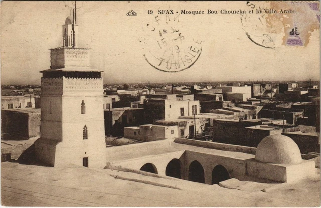 Tunisie - TUNIS - TUNISIE - BELLE CPA BIEN ANIMÉE
