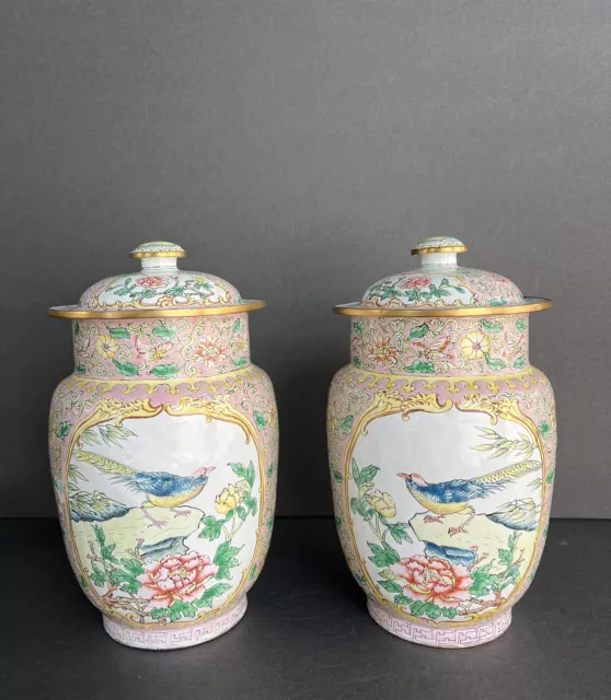 A pair of mid-20th century Chinese copper-mounted enamel double-sided jars W.lid