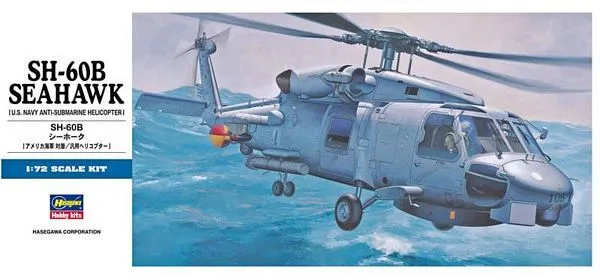 Hasegawa 431 Sikorsky SH-60B Seahawk 1/72 Scale Plastic Model Kit