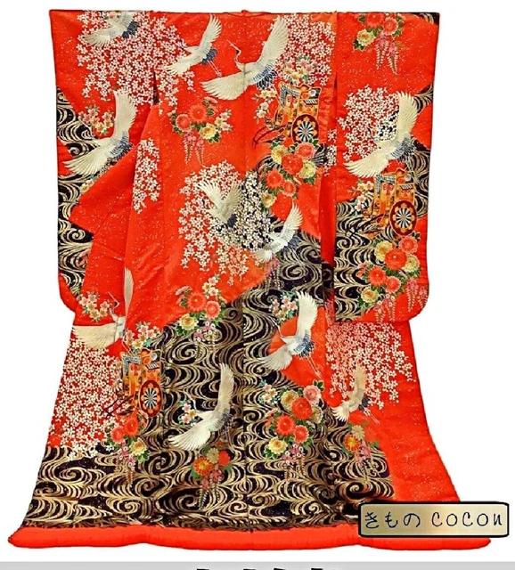 Japanese Kimono Uchikake Wedding Pure Silk  japan 902