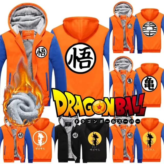 Giacca Hoodie Felpa Con Cappuccio Dragon Ball Anime Pile Warm Unisex Goku Vegeta