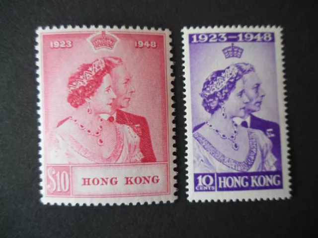 Hong Kong 1948 Royal Silver Wedding SG 171-2 in very fresh  VLMM almost U?M