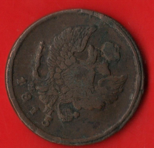 Russia 2 Kopecs 1815