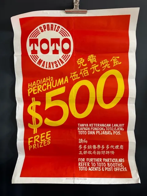 Original 1969 MALAYSIA LOTTERY GAMBLING TOTO LOTTO Advertising FREE POSTAGE