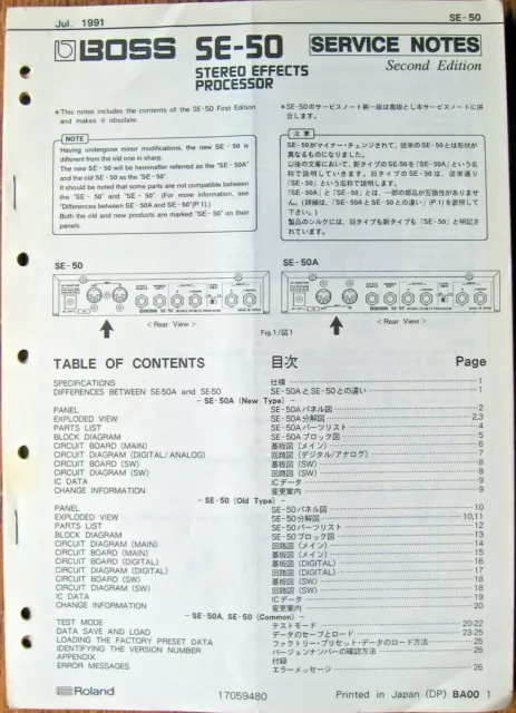 Boss SE-50 Stéréo Effets Processeur Original Service Manuel, Schematics Livret