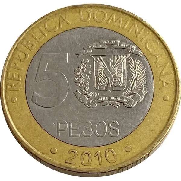 2010 Dominican Republic 5 Pesos Coin Republica Dominicana Moneda Banco Central
