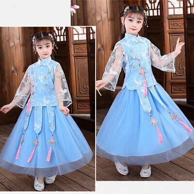 Girl Embroidered Tang Suit Mesh Sleeve Cheongsam Outfit Chinese Tops and Skirt