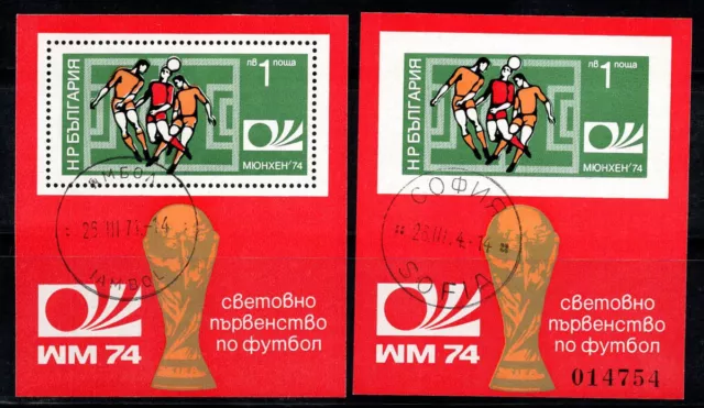 Bulgarie 1974 Mi. Bl. 47AB Bloc Feuillet 100% oblitéré Coupe du Monde