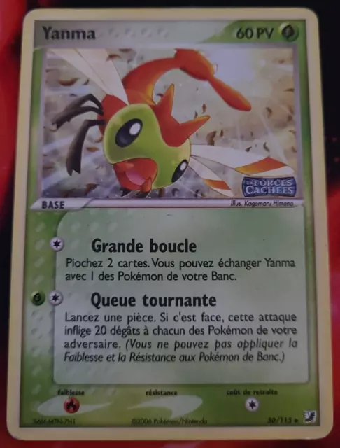 Pokemon - Yanma Holo Reverse 50/115 - Ex Forces Cachées - Français Fr