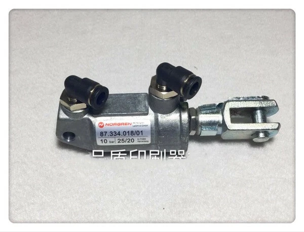Cylinder 87.334.018 SM102 CD102 for Heidelberg Offset Printing Machine Parts