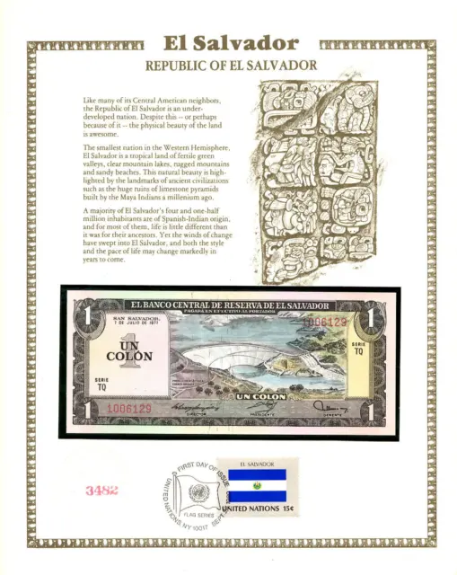 El Salvador 1977 1 Colon P 125a.3 UNC w/FDI UN FLAG STAMP 3.19.1980 TQ 1006129