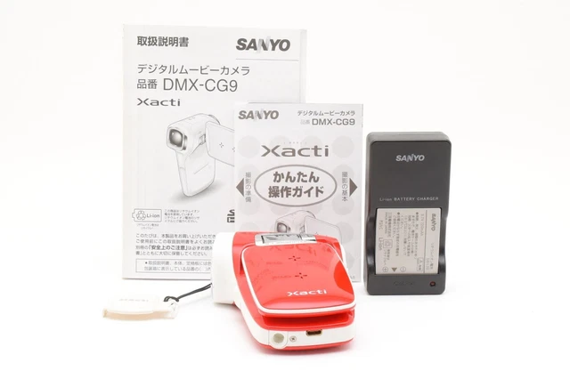 SANYO XACTI DMX CG9 rojo de Japón EUR 220,13 - PicClick ES
