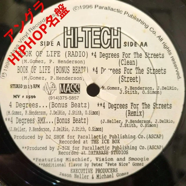 HI-TECH「 4 DEGREES For The Streets」record EUR 168,45 - PicClick ES