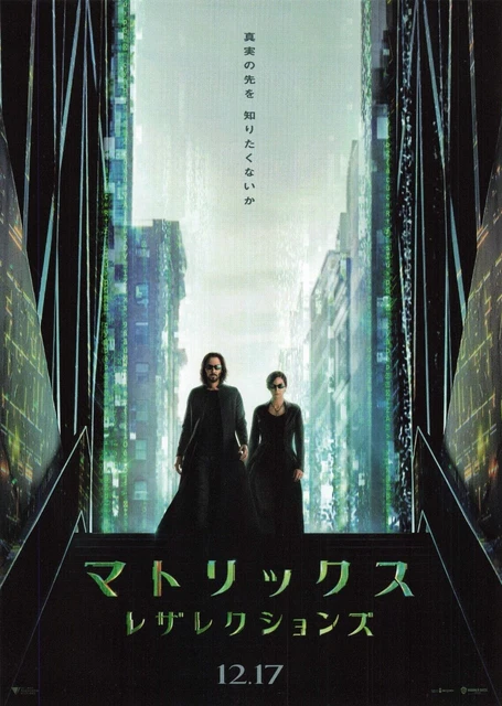 The Matrix Resurrections 2021 Keanu Reeves Movie Japanese Flyer Chirashi