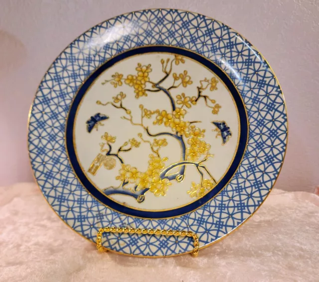 Vintage Fabrique EN China Hand Painted 9" Plate Finely Detailed With Gold Trim