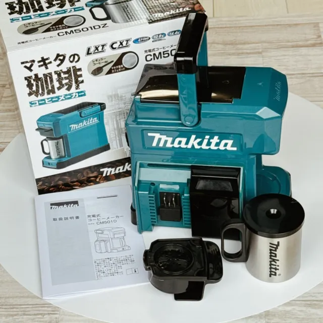 Makita 18V Rechargeable Coffee Maker DCM500Z AC100V BODY ONLY 14577 JAPAN  IMPORT