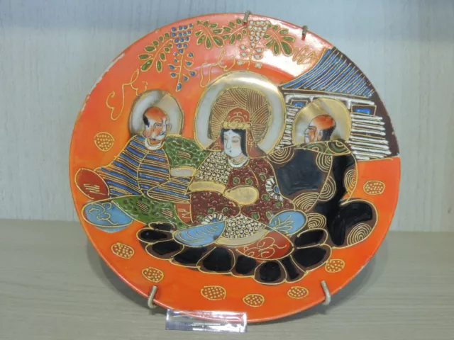 Antigua Placa Japonés de Porcelana