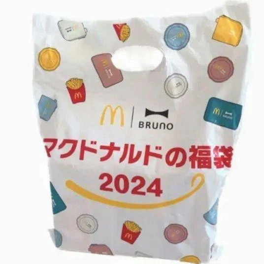 MCDONALD'S LUCKY BAG 2024 Full Set 80.56 PicClick