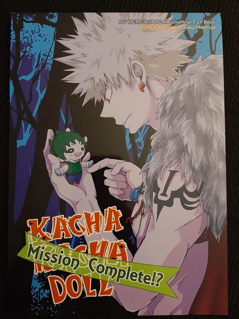 MY HERO ACADEMIA Bakugo x Deku Doujinshi Yaoi Boys Love BL Doujin BNHA ...