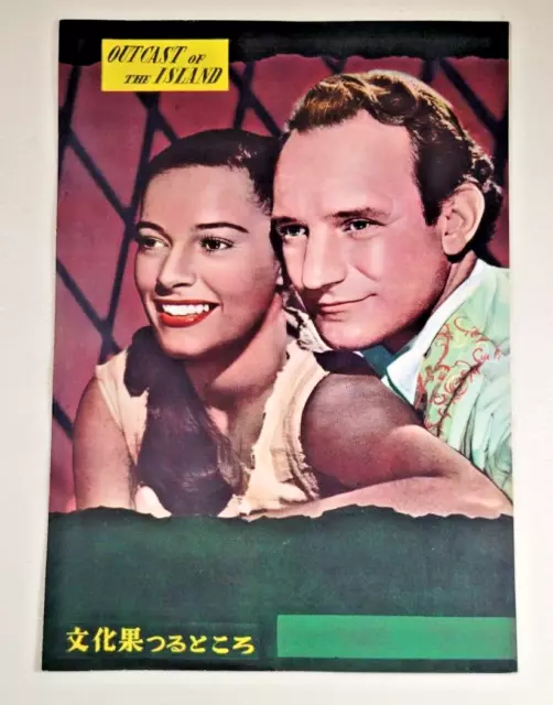 Vintage Original 1951' Outcast of the Islands / Japan Movie program Carol Reed