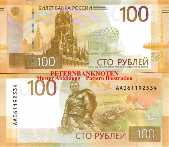 RUSSLAND / RUSSIA 100 RUBEL  2022  Unc  P New 6287# Kassenfrisch..