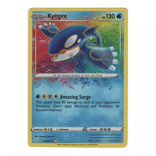 Kyogre 021/072 Shiny Holo Amazing Rare Shining Fates Pokemon Cards Pack Fresh M