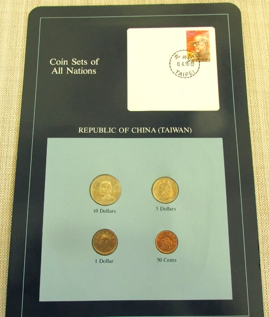 Coin Sets Of All Nations  - Taiwan