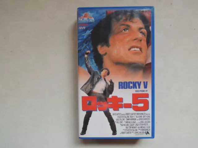 Sylvester Stallone Rocky V Japanese Movie Vhs Nm £4715 Picclick Uk