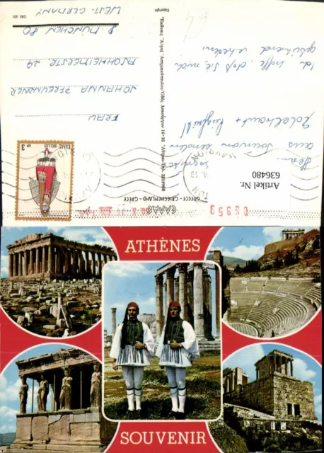 636480,Mehrbild Ak Athenes Athen Souvenir Männer Tracht Tempel Akropolis Greece