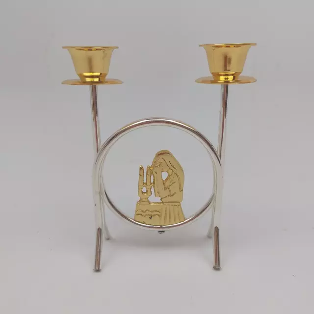 5.5 inch Gold and Silver Candle Holder, Judaica Double Candle Stand