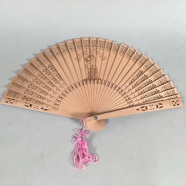 Singaporean Wood Folding Scented Hand Fan Vtg Sensu Openwork 4D461