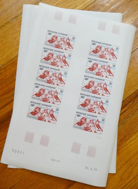 EDW1949SELL : Gabun 1976 Olympiade Set IN Voll Imperf Blätter. Selten Artikel VF