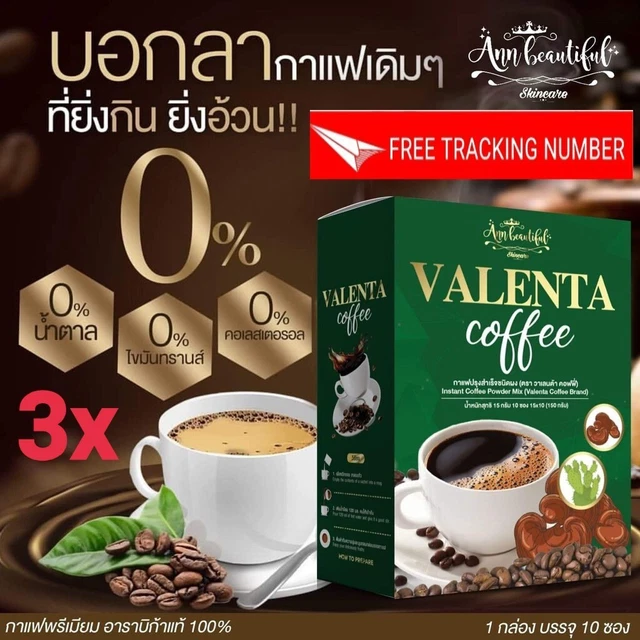3x Valenta Instantáneo Café Desintoxicación Quema Dieta Control de Peso Alto Fibra 10 Bolsas