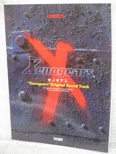 Xenogears ゼノギアス ピアノスコア sddefault.jpg?v=65ce5eea