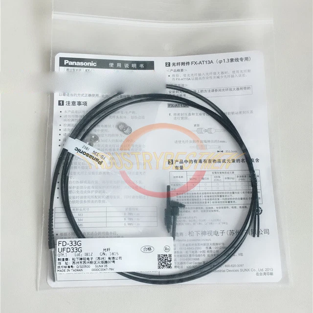 1PC Panasonic FD-33G Fiber Optic Sensor New