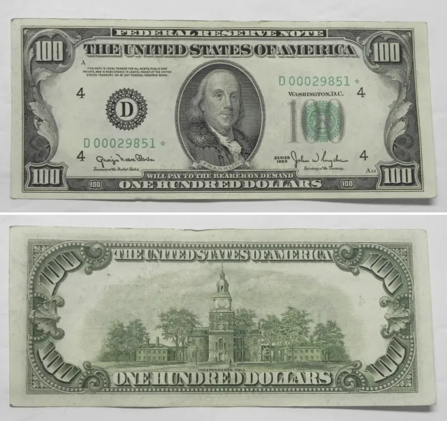 1950 $100 Federal Reserve STAR Note Cleveland, AU, FR 2157D*, D00029851*