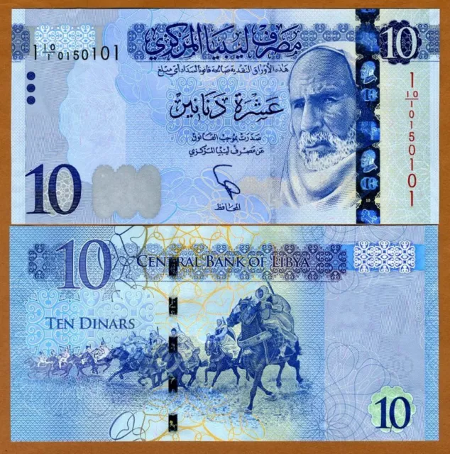 Libya, 10 Dinar, 2015 (2016), P-New, UNC REPLACEMENT