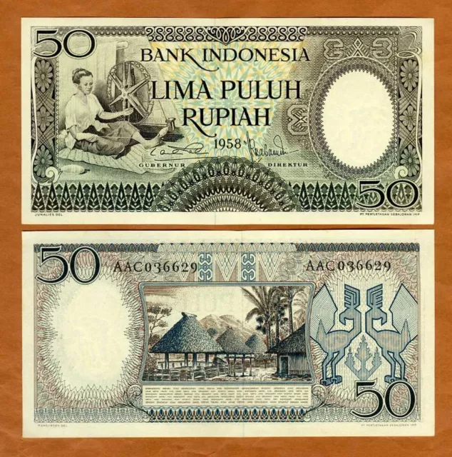 Indonesia, 50 Rupiah, 1958, P-58, UNC Woman at the Loom