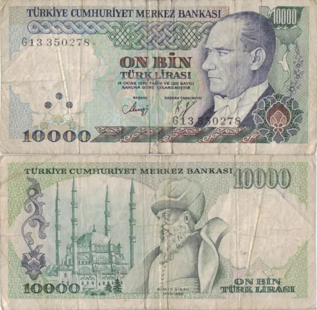 Turkey 10 000 Lira 1970 (1982) P-199c Banknote Europe Currency #5185