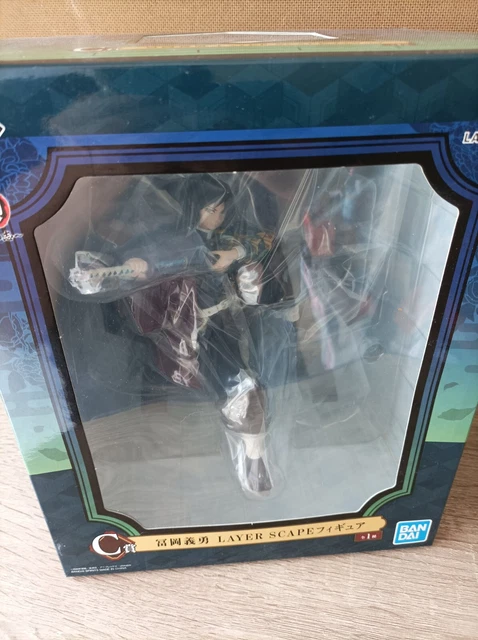 Figurine Giyu Tomioka Ichibansho The Hashira Bandai Demon Slayer